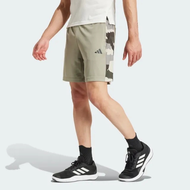 adidas Train Essentials Camo Training Shorts