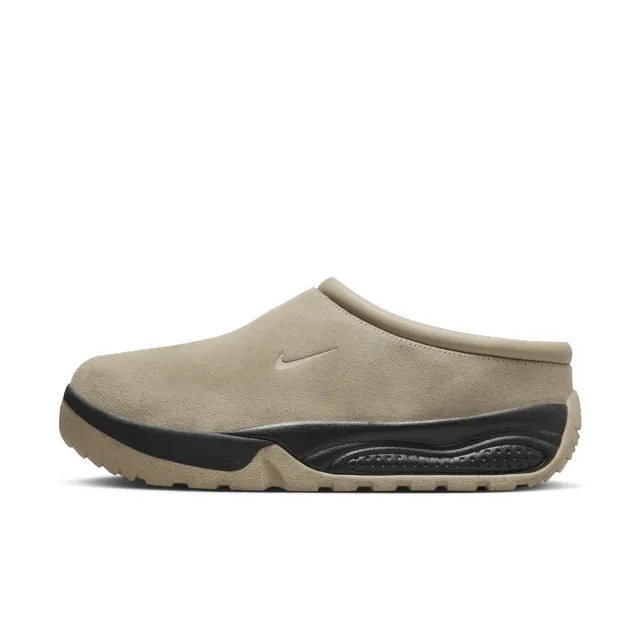 Nike ACG Rufus Men's Shoes - Brown