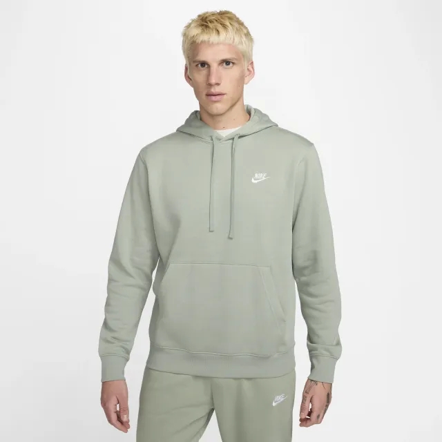 Nike Sportswear Club Fleece Pullover Hoodie - Green - Cotton/Polyester