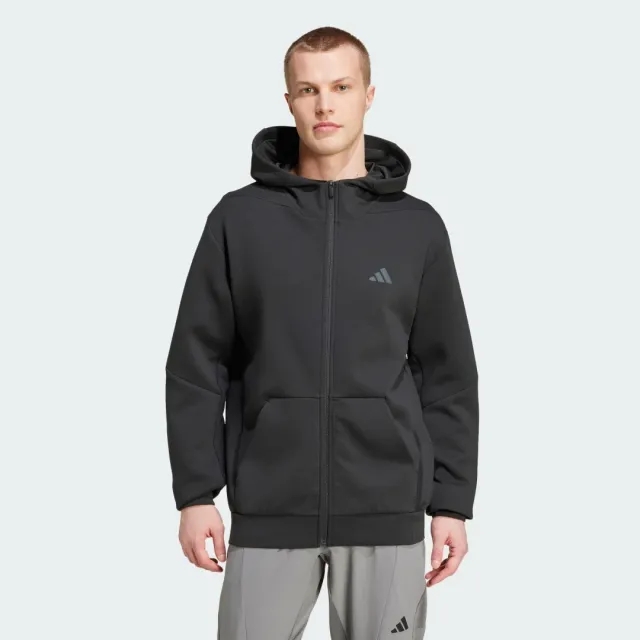 adidas Men Designed for Training Full Zip Track Jacket