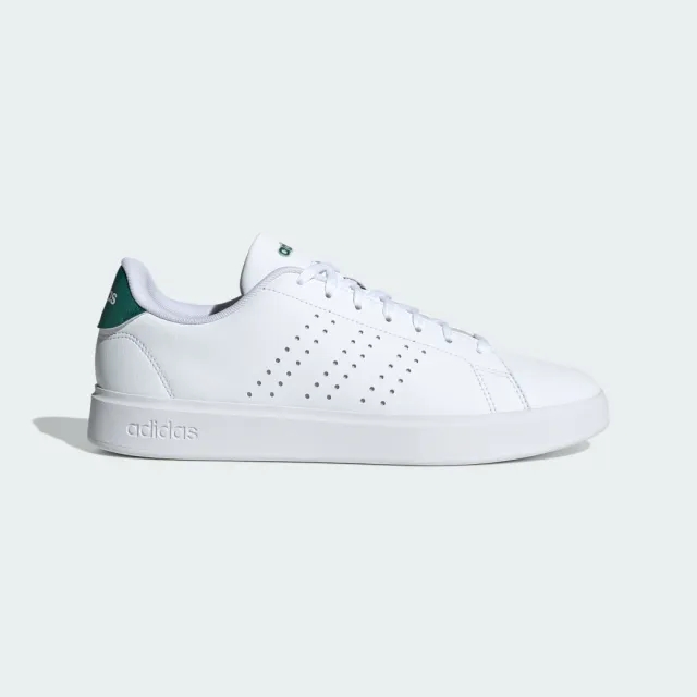 Adidas Advantage 2.0 Trainers