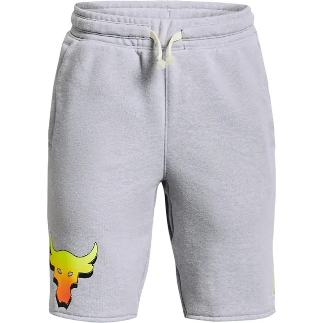 Under Armour Rock Project Terry Shorts Junior Boys - Grey 9 -10 Years (M)