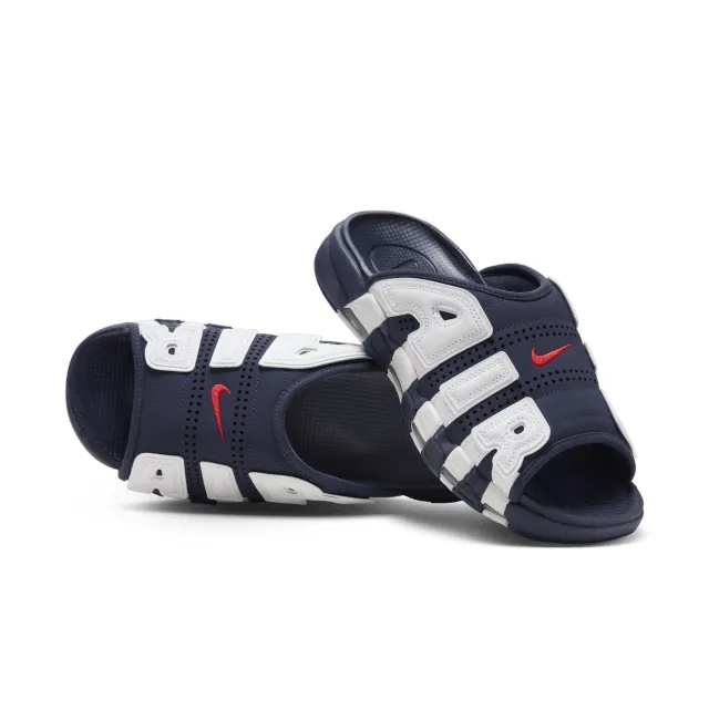 Nike Uptempo Men Shoes - Blue
