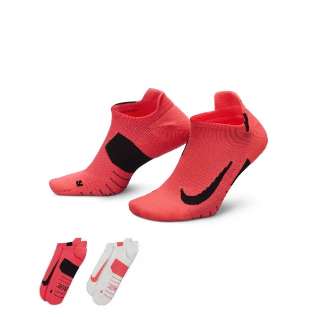 Nike Multiplier Running No-Show Socks (2 Pairs) - Multi-Colour
