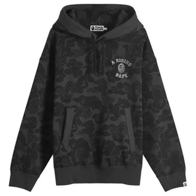 A Bathing Ape Men's Asia Camo Pullover Hoodie Black