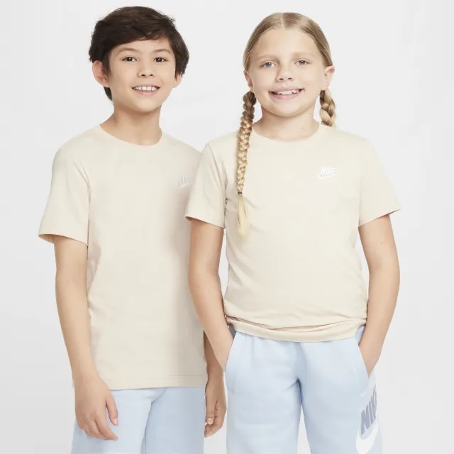 Nike Sportswear Older Kids' T-Shirt - Brown