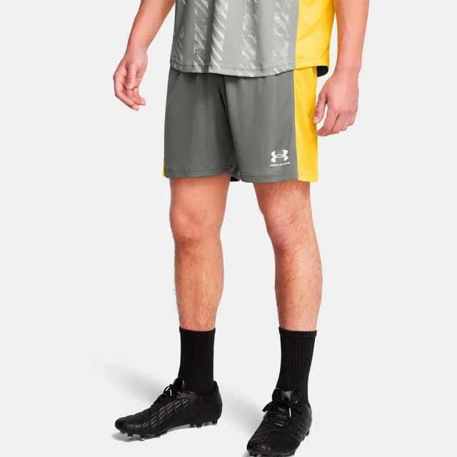 Men's  Under Armour  Challenger Knit Shorts Clay Green / Taxi S