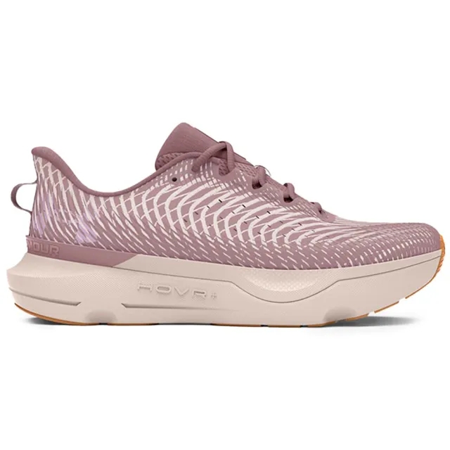 Under Armour infinite pro trainers in grey