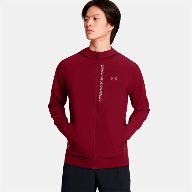 Under Armour Outrun The Storm Shell Jacket