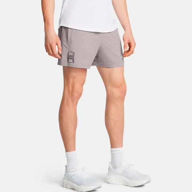 Men's  Under Armour  Launch Shorts Tetra Gray / Black / White XXL