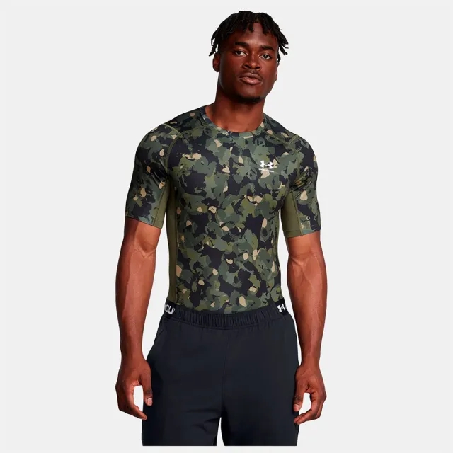 Under Armour Armour Ua Hg Prtd Ss Baselayer Top Mens - Green