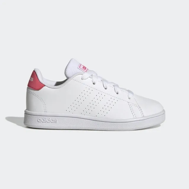 adidas Junior Advantage Court Trainers
