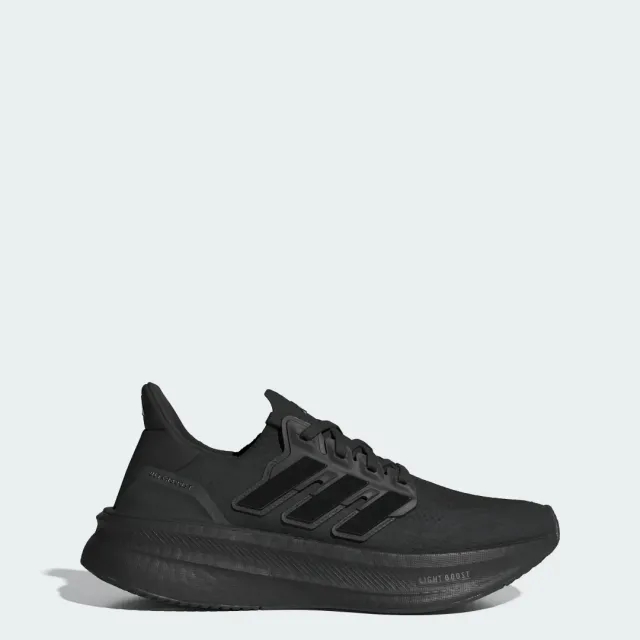 Adidas Ultraboost 5 Running Shoes