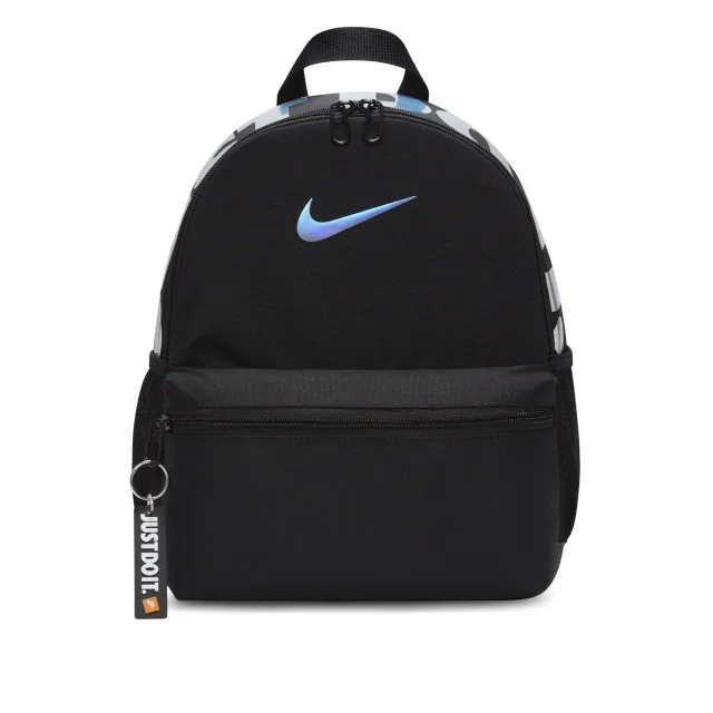 Nike Brasilia JDI Kids' Mini Backpack (11L) - Black