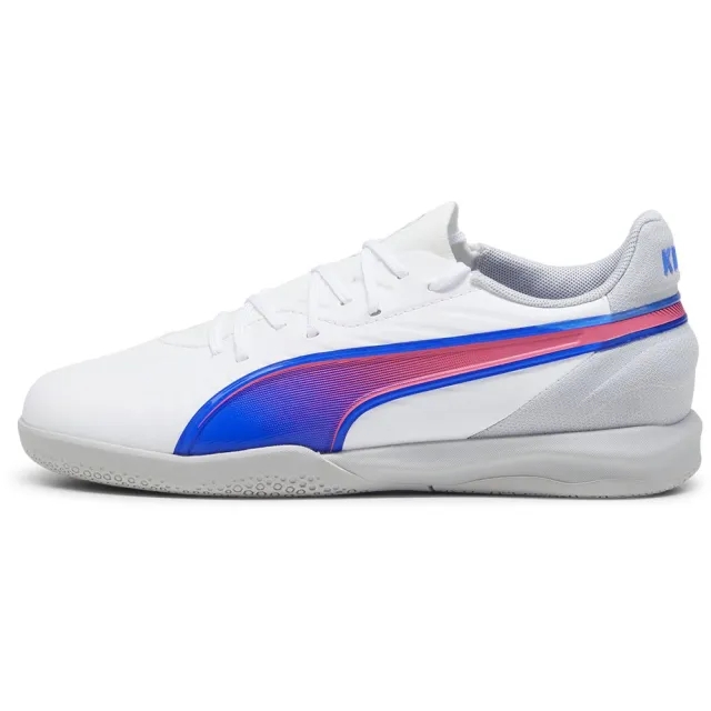 Puma KING MATCH IT Boys Football Boots - White