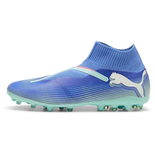Puma Future 7 Match+ Ll Mg Football Boots