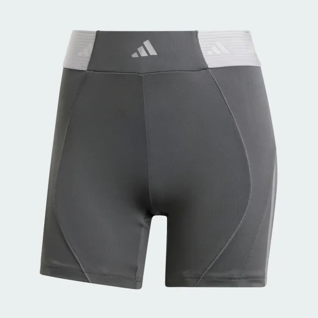 adidas Womens Hyperglam 5 Inch Short  - Grey - Size XL - Grey