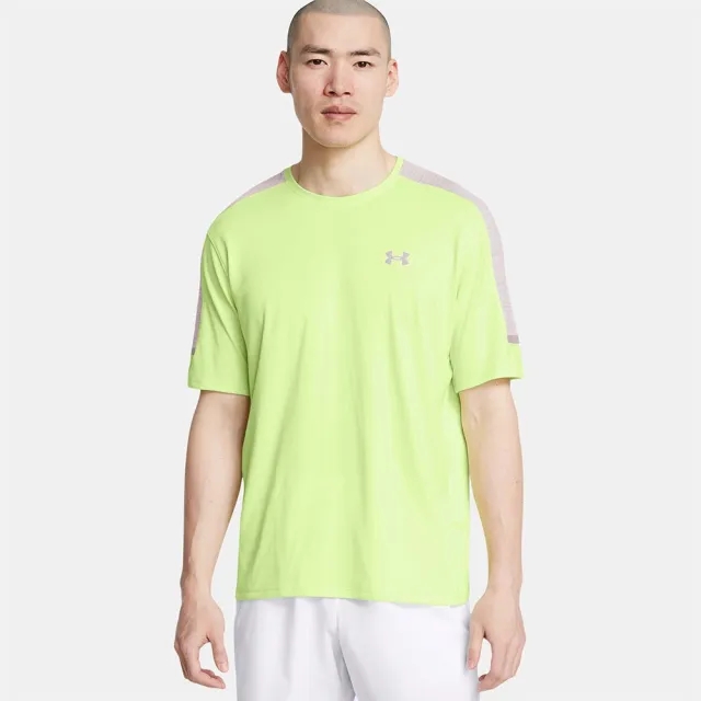 Under Armour UA Tech Short Sleeve T-Shirt - Green - Size L - Green