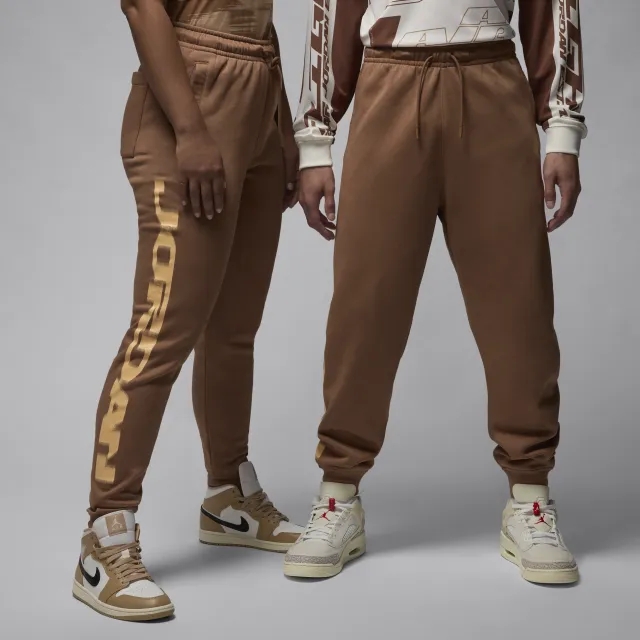 Nike Jordan MVP Men's Fleece Trousers - Brown - Cotton/Polyester