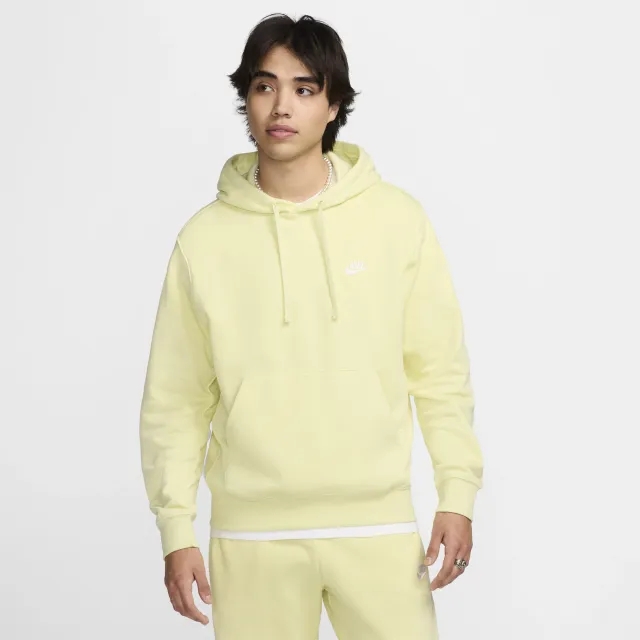 Nike Sportswear Club Fleece Pullover Hoodie - Yellow - Cotton/Polyester