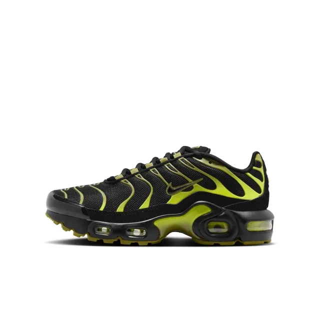 Nike Air Max Tuned 1 - Black