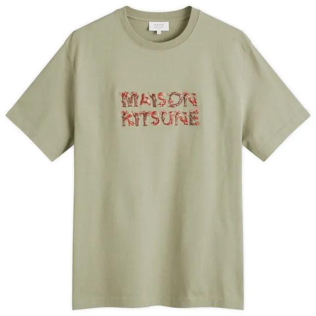 Maison Kitsuné Maison Kitsune Woodland Alphabet Comfort T-Shirt Pebble