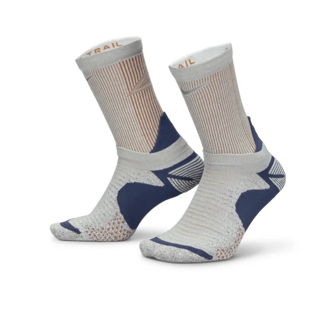 Nike Dri-FIT Trail-Running Crew Socks - Blue