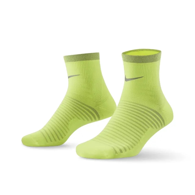 Nike Spark Lightweight Running Ankle Socks - Yellow