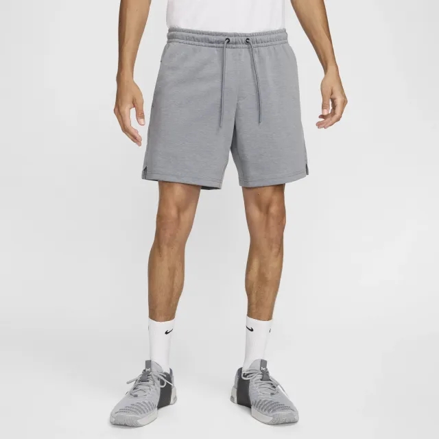 Nike Training Primary Dri-Fit 7 Inch Shorts In Grey