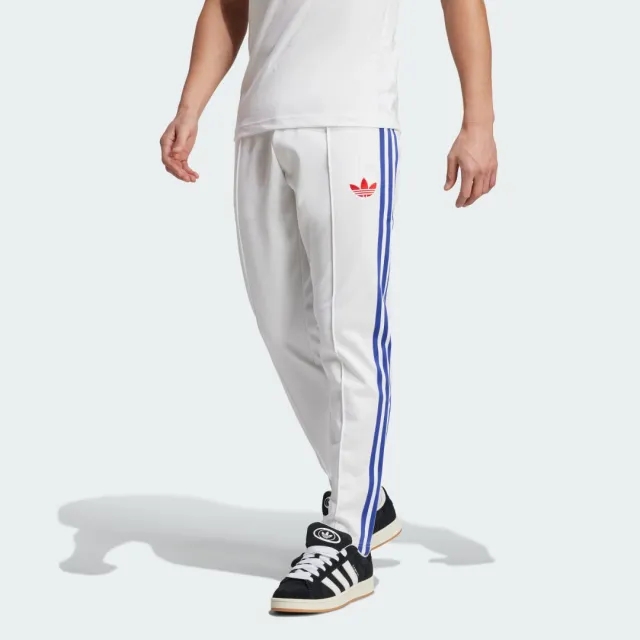 adidas Jude Bellingham Track Pants