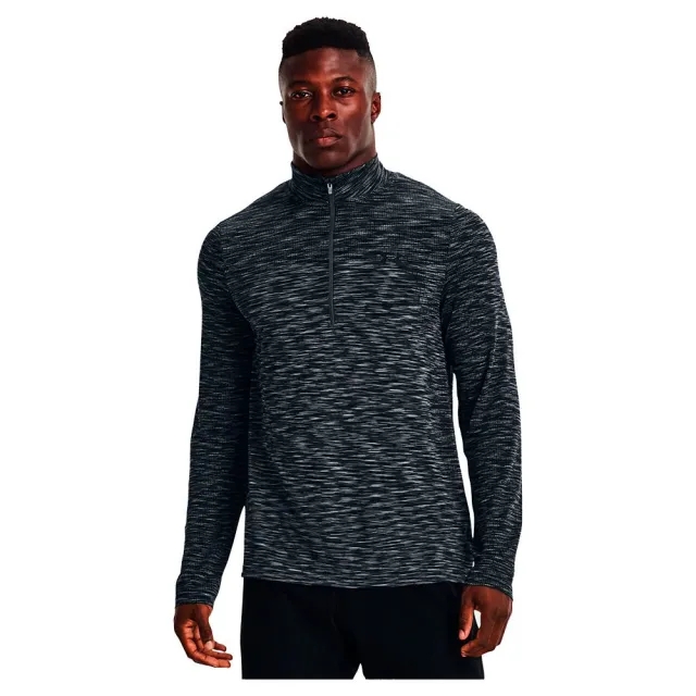 Under Armour Seamless Half Zip Long Sleeve T-shirt