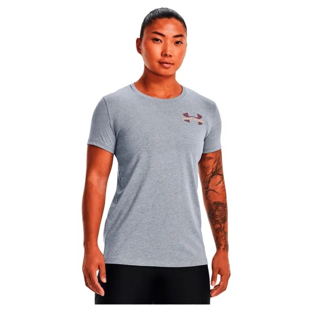 Under Armour UA Left Chest Logo T-Shirt