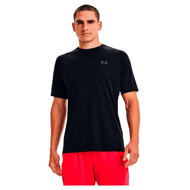 Under Armour Velocity 2.0 Short Sleeve T-shirt  3XL Man -