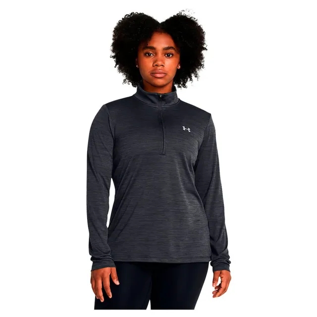 Under Armour Velocity Twist Half Zip Long Sleeve T-shirt