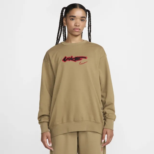 Nike Wmns Breaking Fleece Top x Futura - Brown