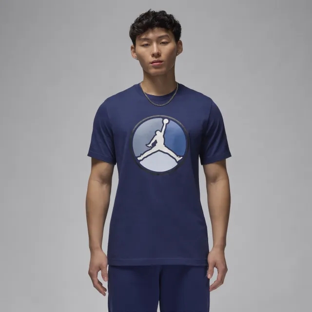 Nike Jordan Jumpman Tee