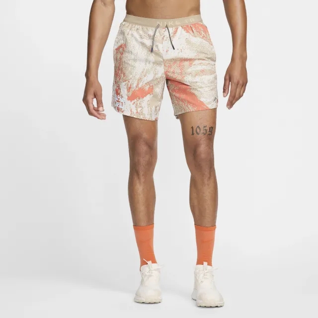 Nike Trail Stride Men's 18cm (approx.) Dri-FIT Brief-Lined Running Shorts - Brown - Polyester