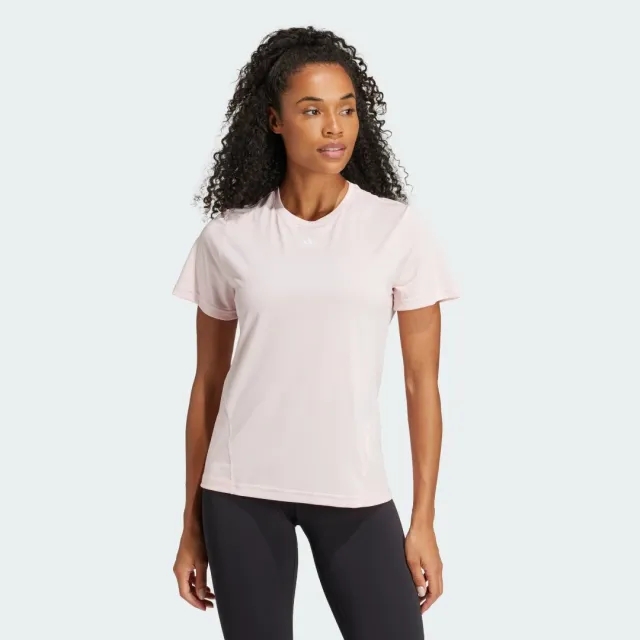 adidas Designed for Training T-Shirt