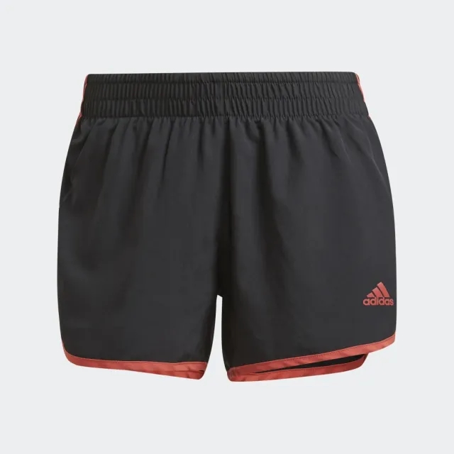 adidas Marathon 20 Shorts