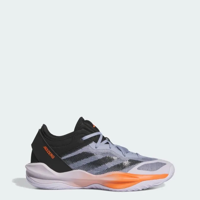 adidas Adizero Select 2.0 Low Trainers