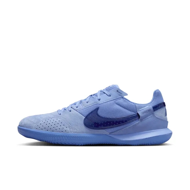 Nike - Streetgato Royal Small Sided Pack