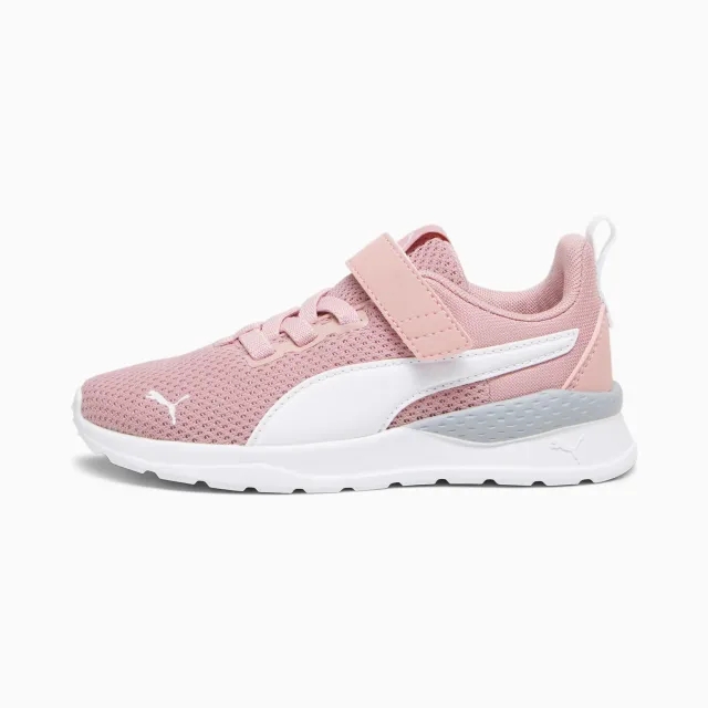 Puma Kid's Girls Anzarun Lite Velcro Trainers - Light Orange, Orange