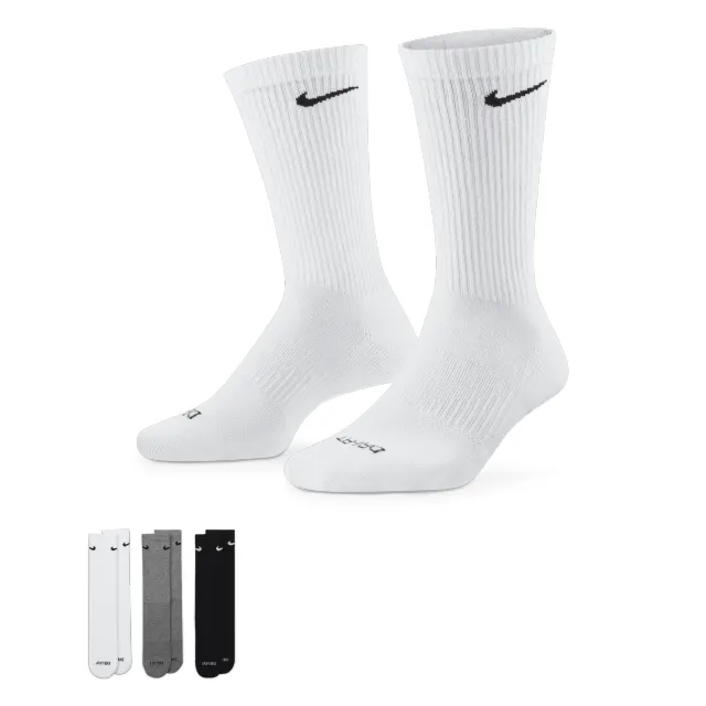 Nike Everyday Plus Cushioned Training Crew Socks - Multi-Colour