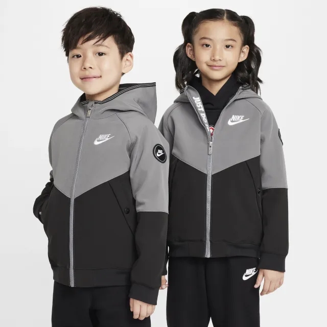 Nike Younger Kids' Futura Softshell Jacket - Grey - Polyester