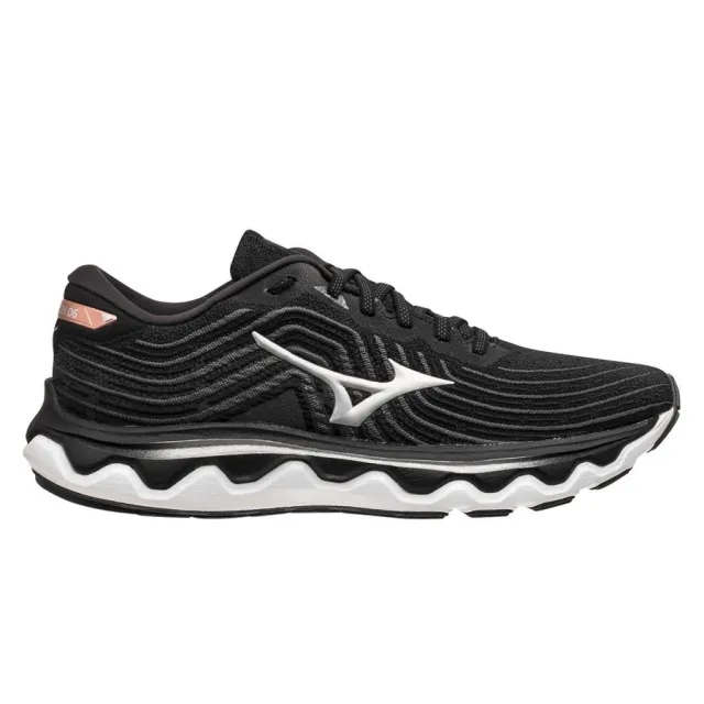 Mizuno Wave Horizon 6 Women's Running Shoes