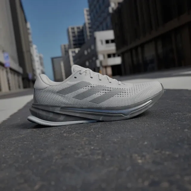 adidas Men Supernova Rise Running Shoes
