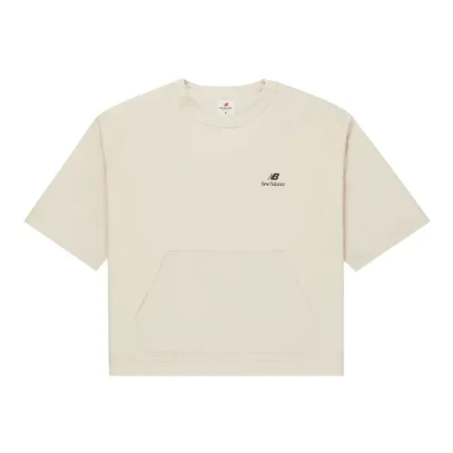 New Balance Men's MADE in USA Woven Track Top in Brown Polywoven
