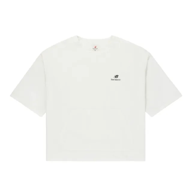New Balance Men's MADE in USA Woven Track Top in White Polywoven