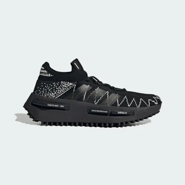 adidas NMD_S1 Knit Shoes