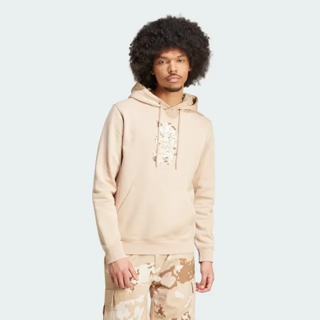 adidas Camo Lab Hooded Sweatshirt